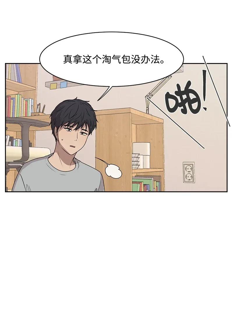 40 VIP试映会19