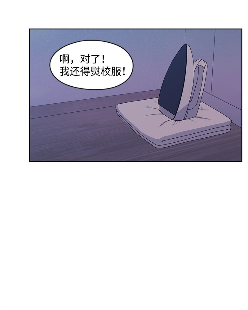 04 及时救场42