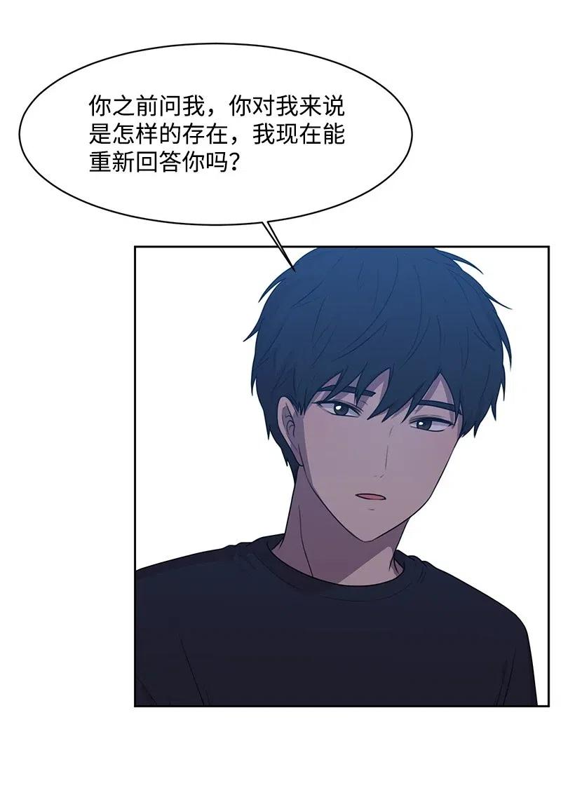 55 你是我的阳光47