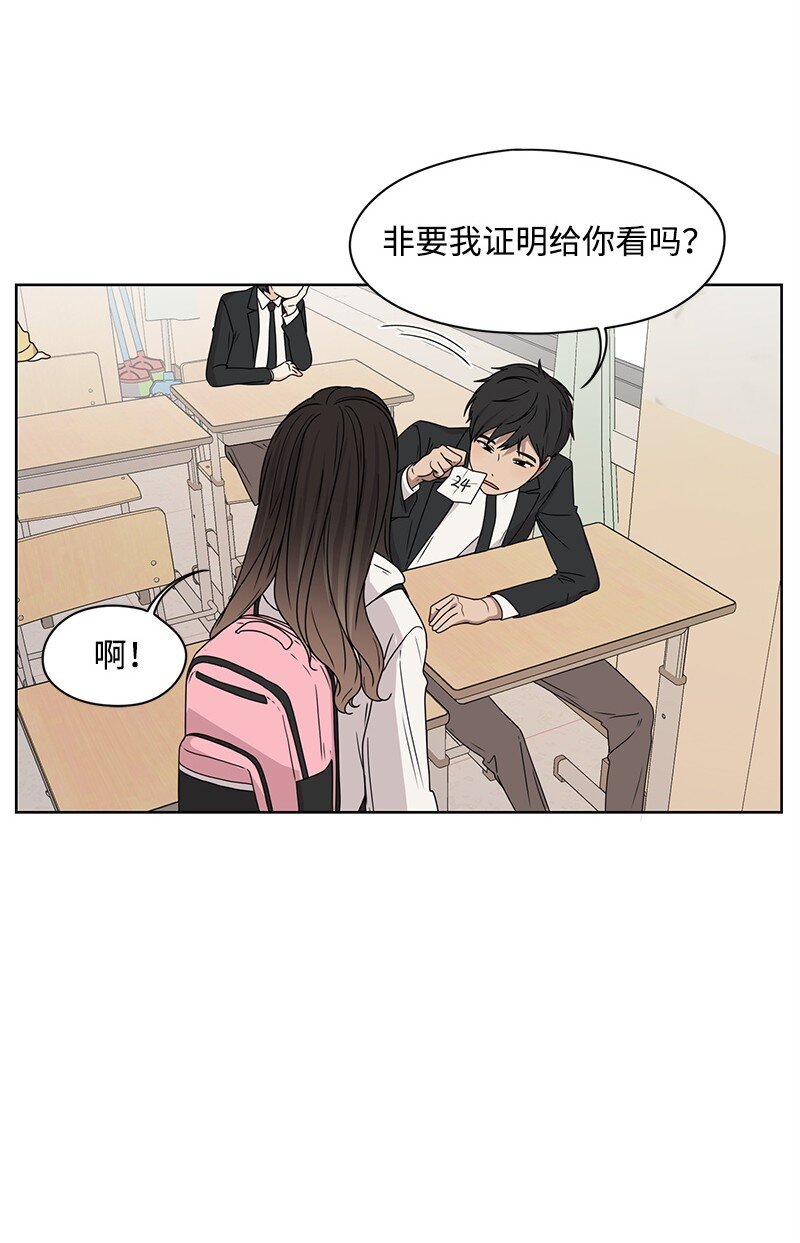 06 阴影21