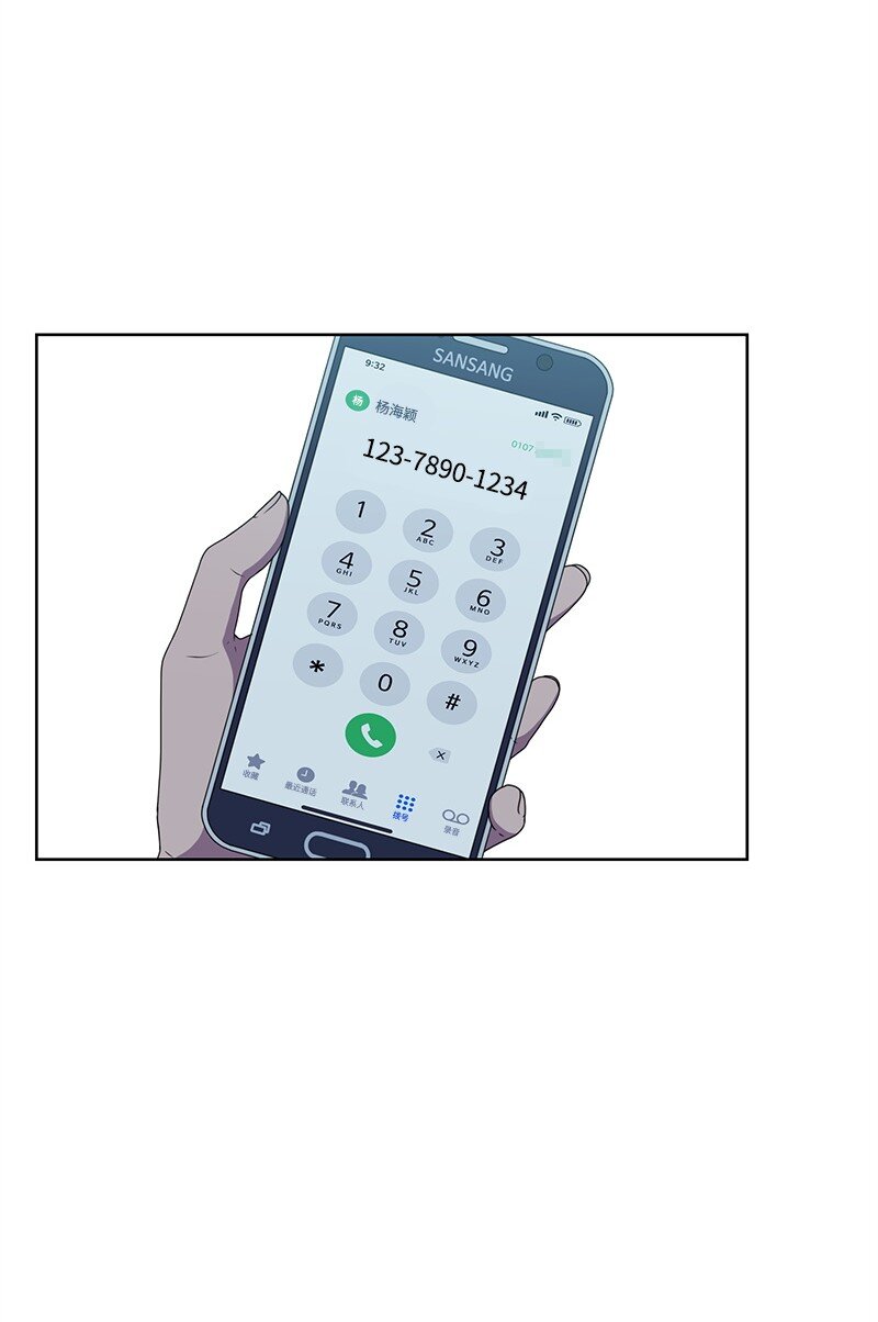 12 讨好小萌娃63