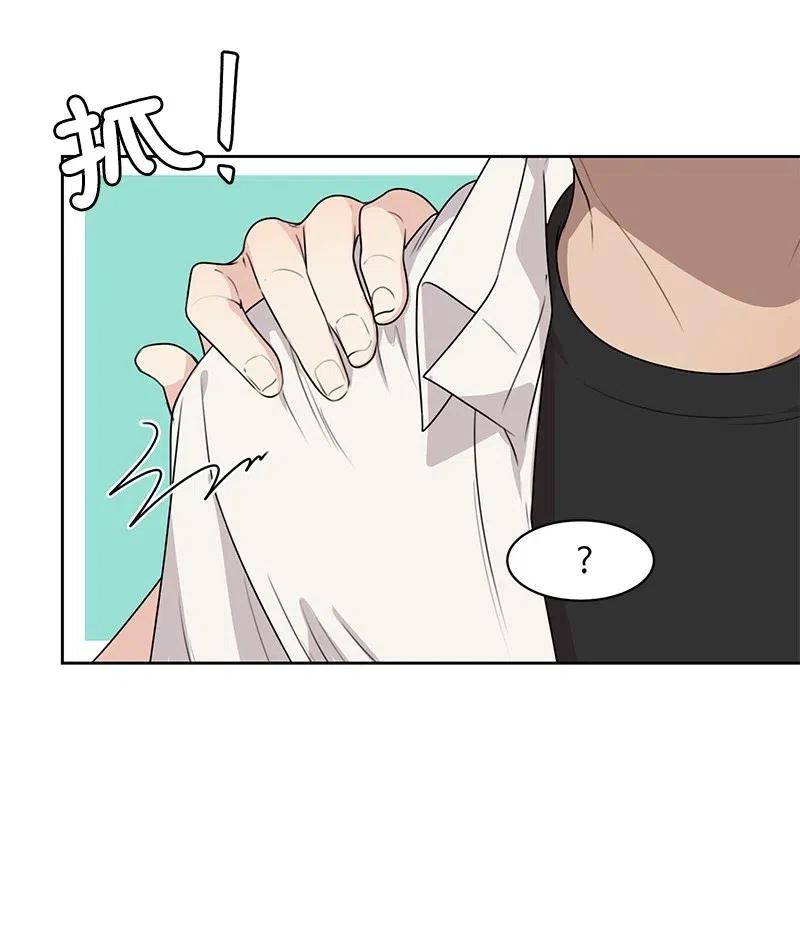 52 童年遭遇38