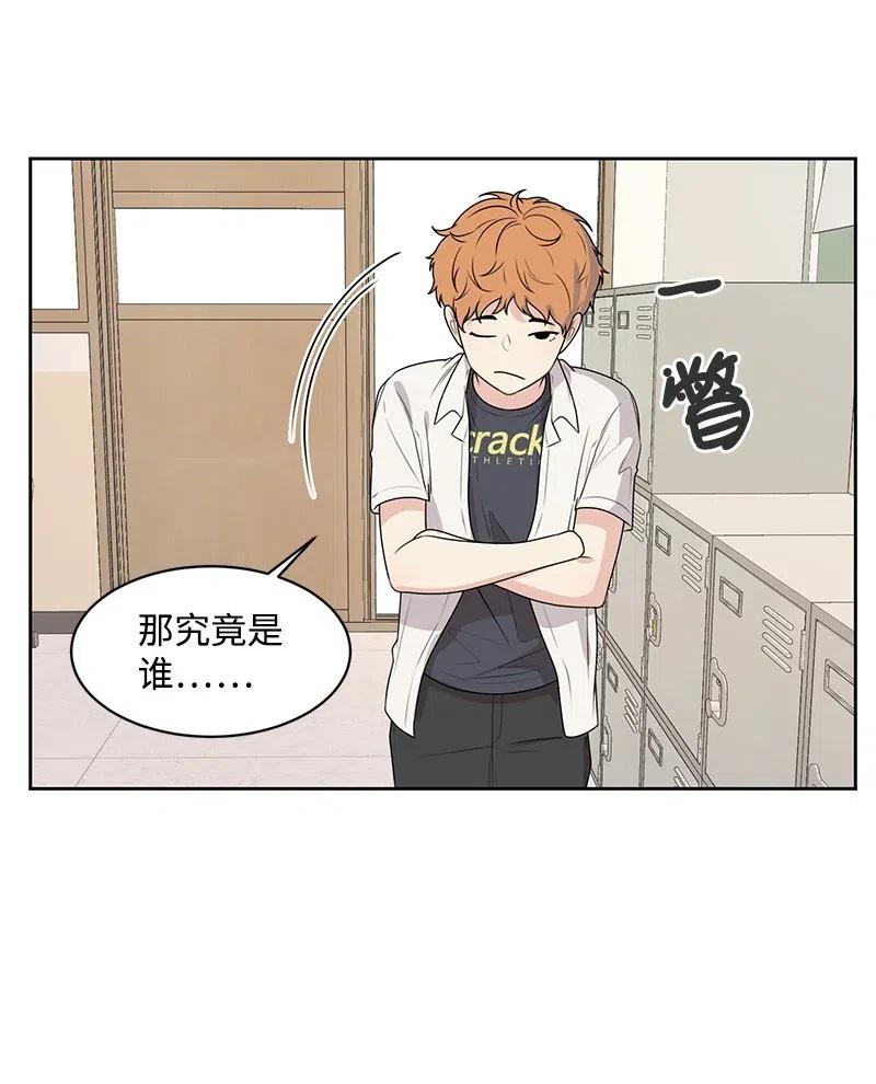 62 撒娇精42