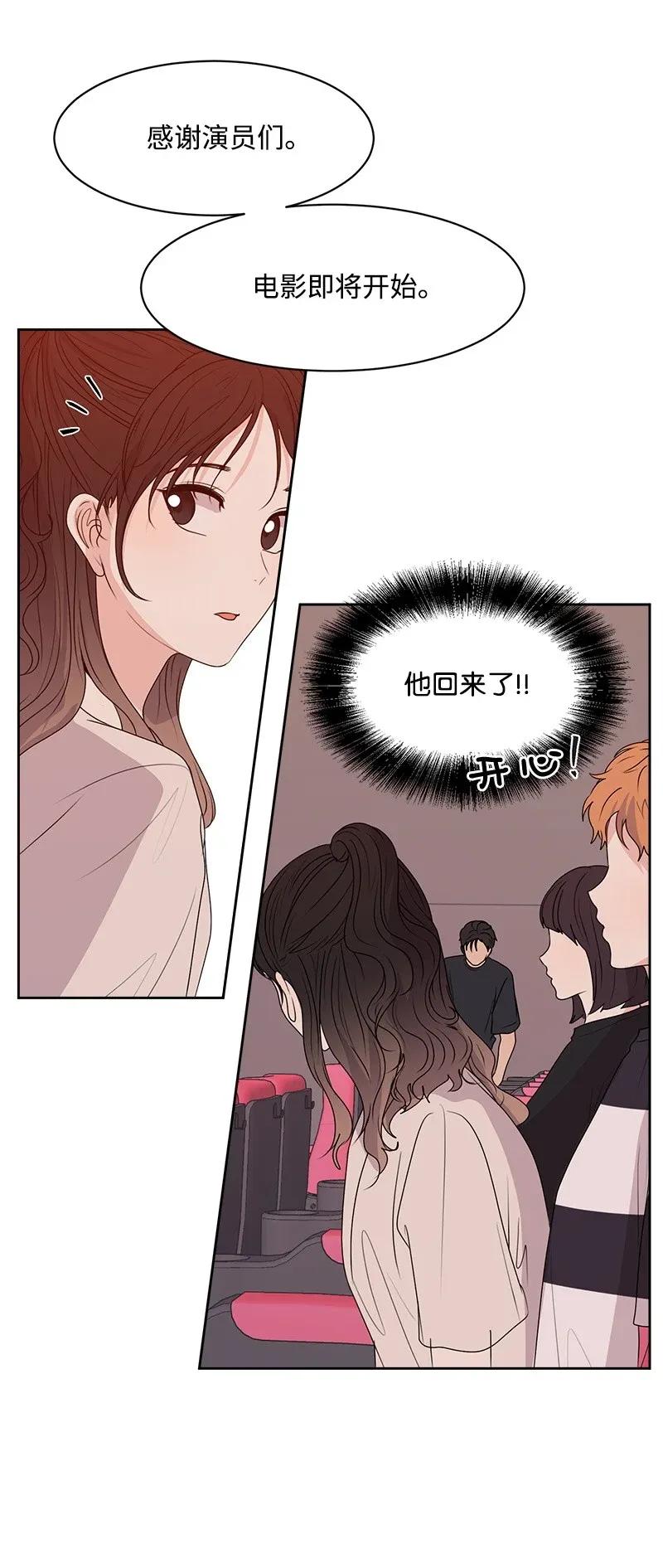 41 意外事故51