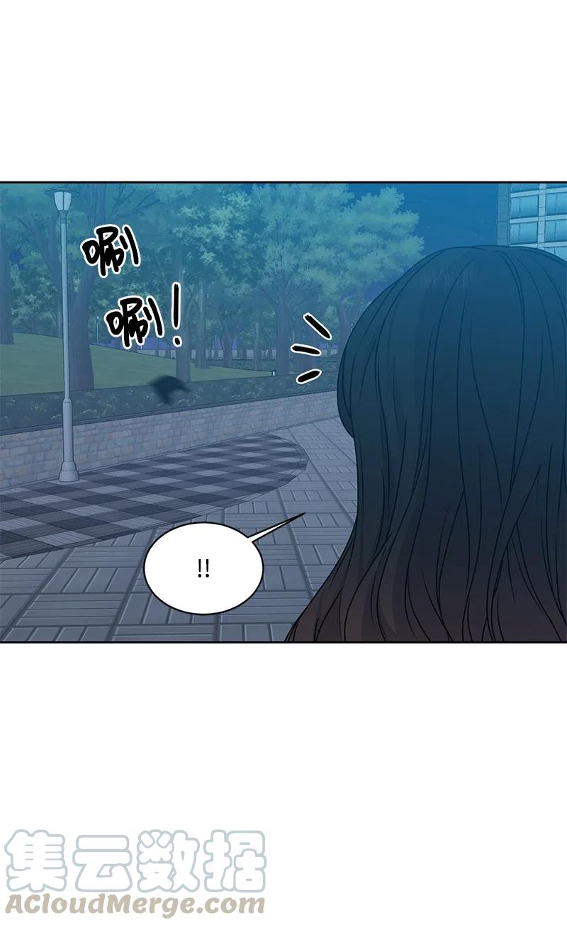 83 公平竞争36