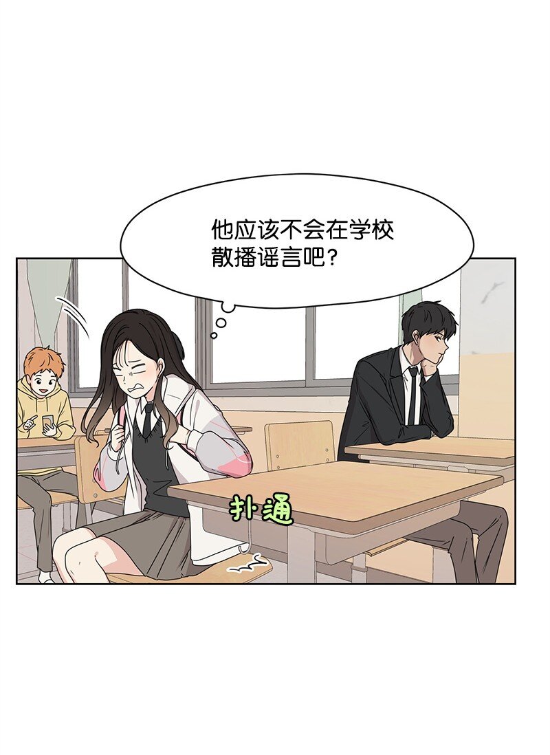 06 阴影24