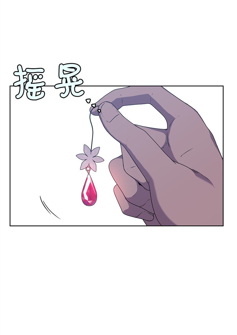 04 及时救场40