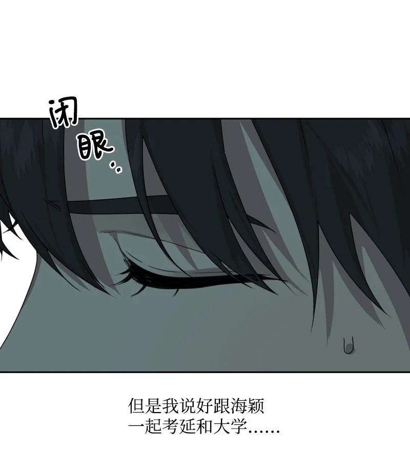 81 打击46