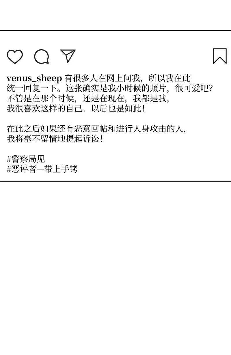 57 你不是我的菜1