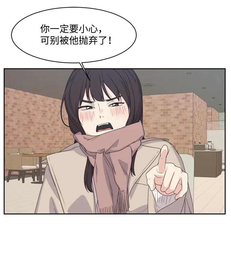 78 胡思乱想56