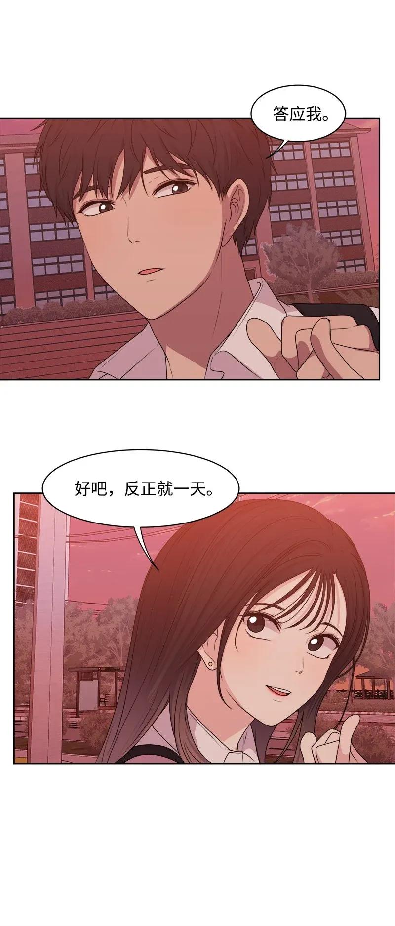 37 近距离接触27