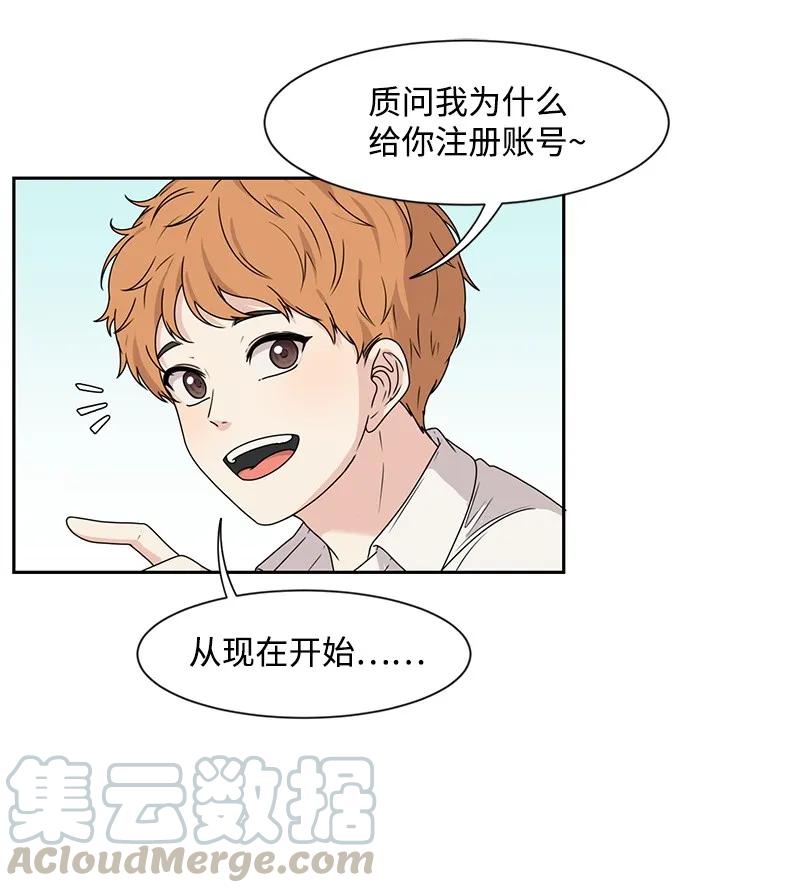 26 挑选礼物24