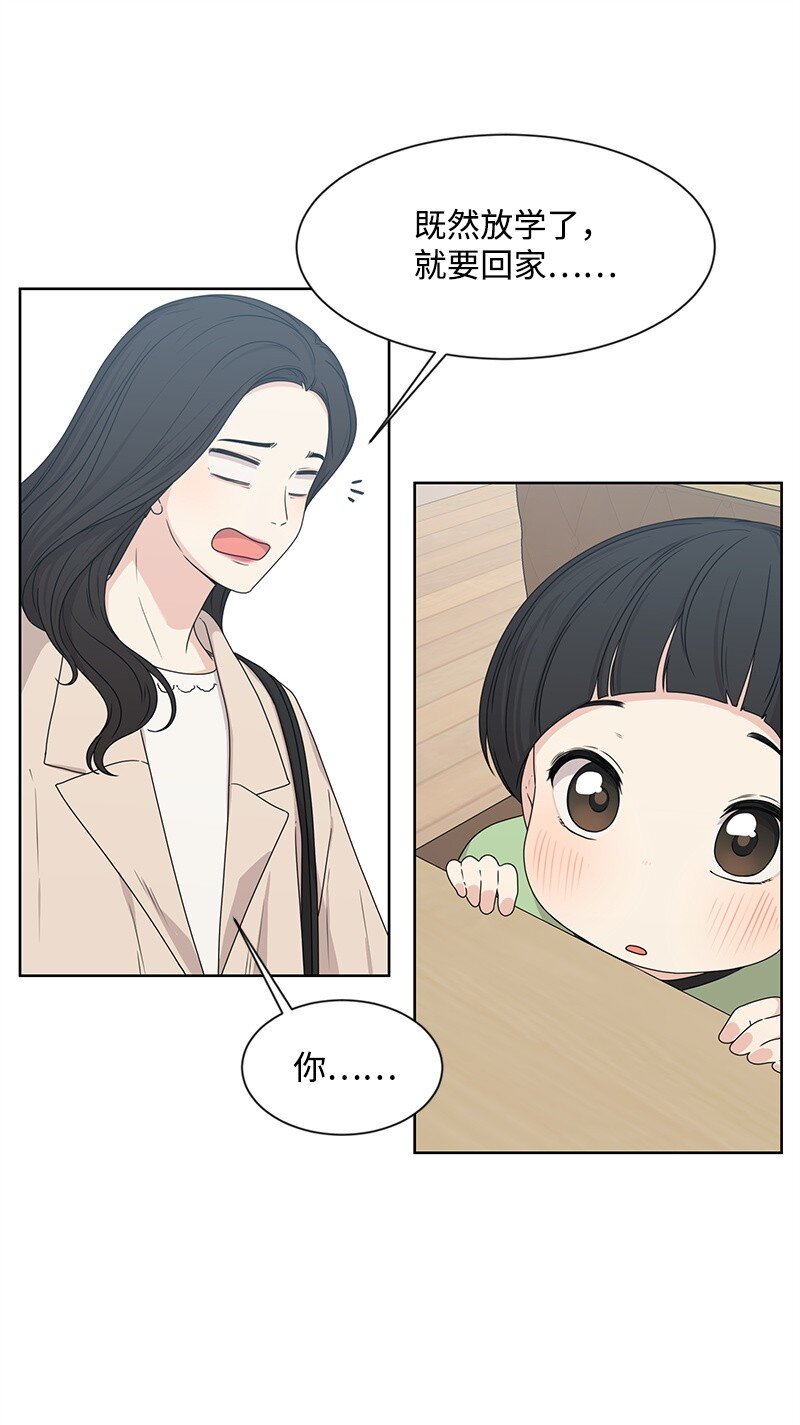 12 讨好小萌娃55