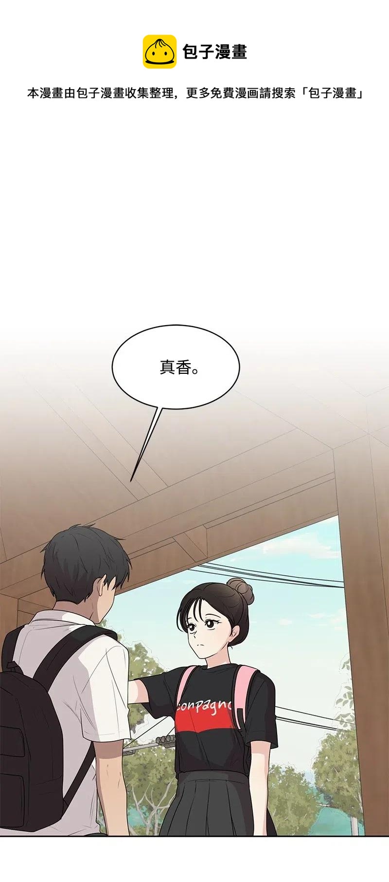 60 约会计划0