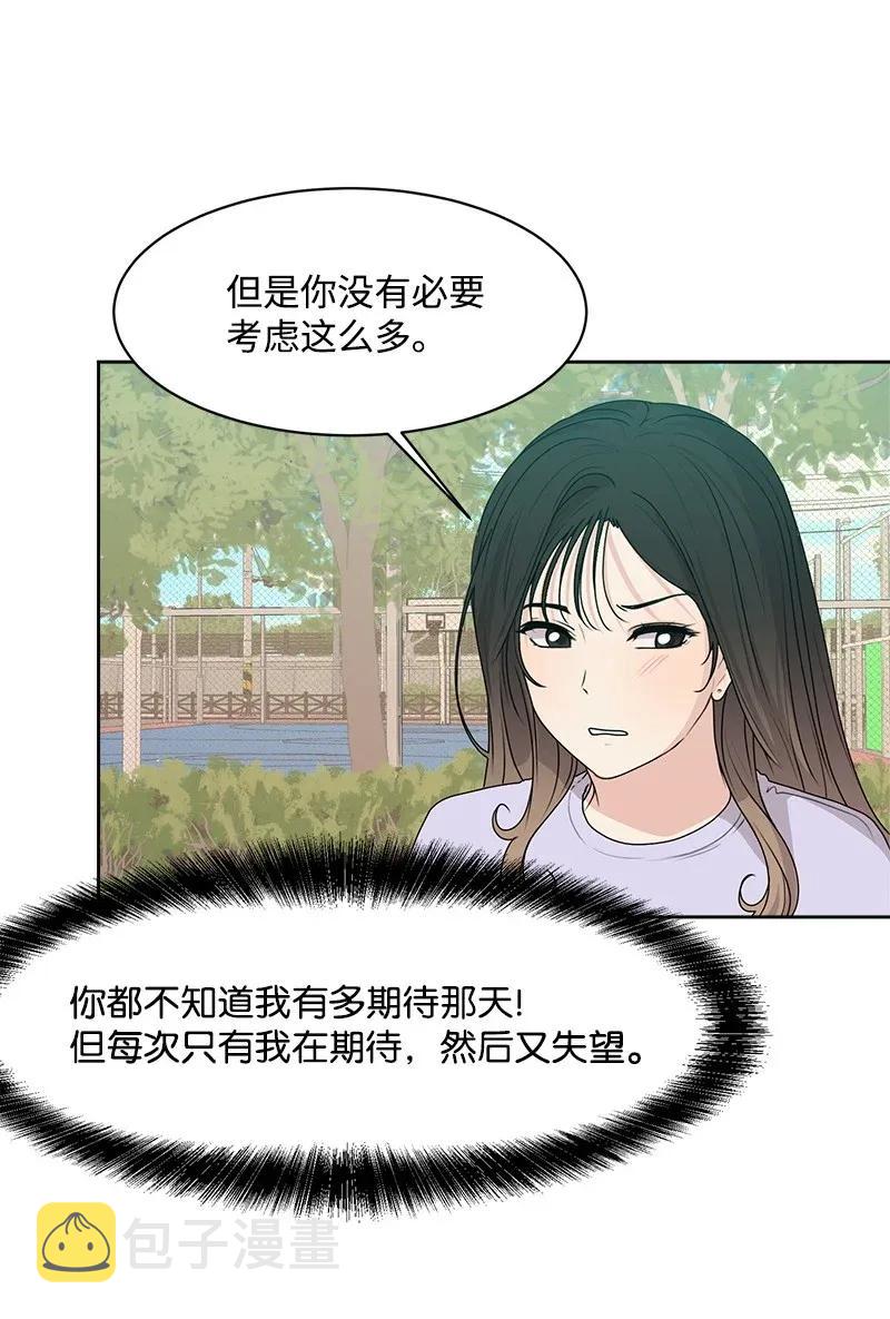 41 意外事故2