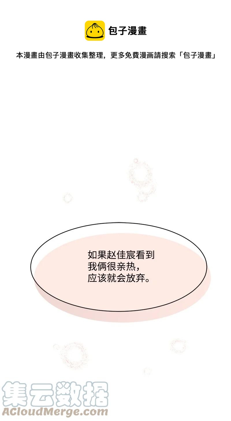 86 无尽的思念0