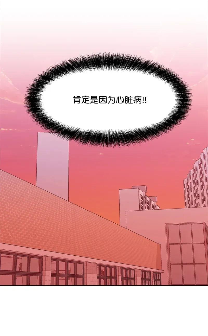 37 近距离接触10