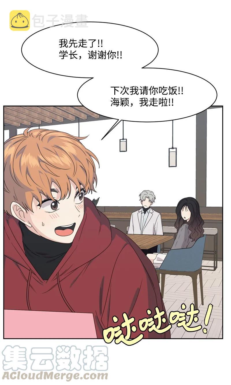 77 无尽的思念39