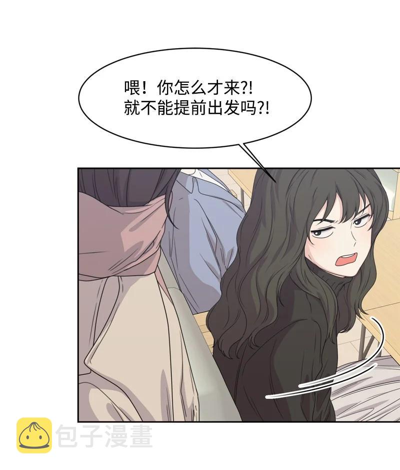 78 胡思乱想41