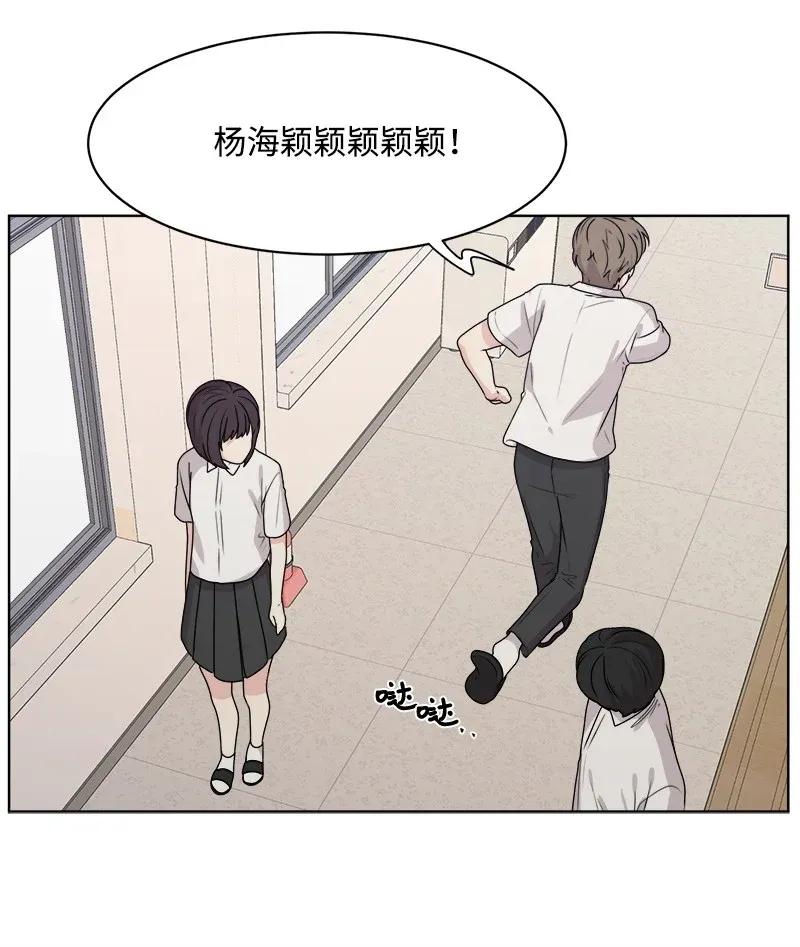 36 小小的约定15