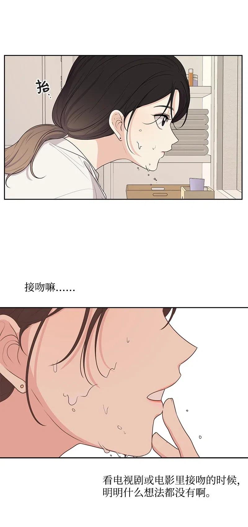 63 拒绝14