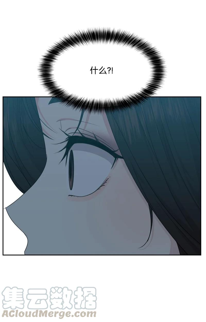 81 打击66