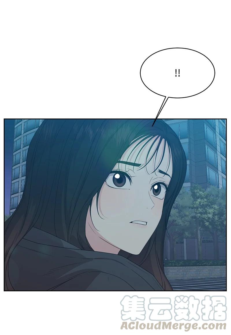 83 公平竞争54