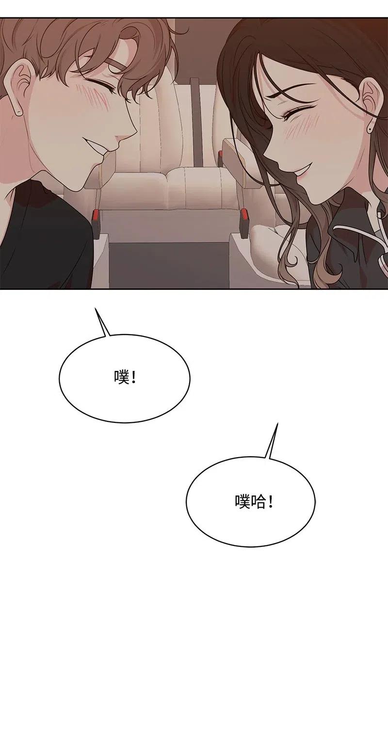 69 距离感8