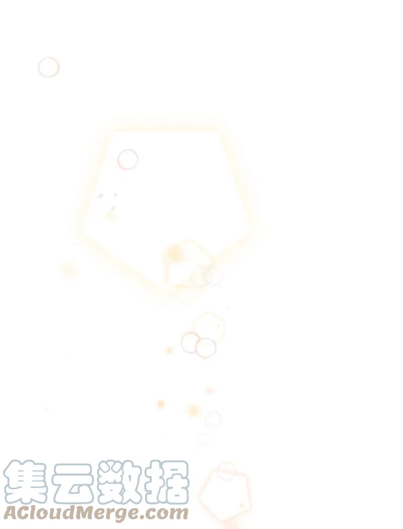 90 美好的未来60