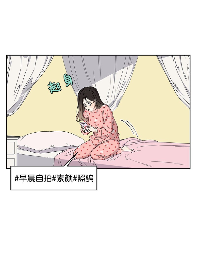 01 这个混球有点帅6