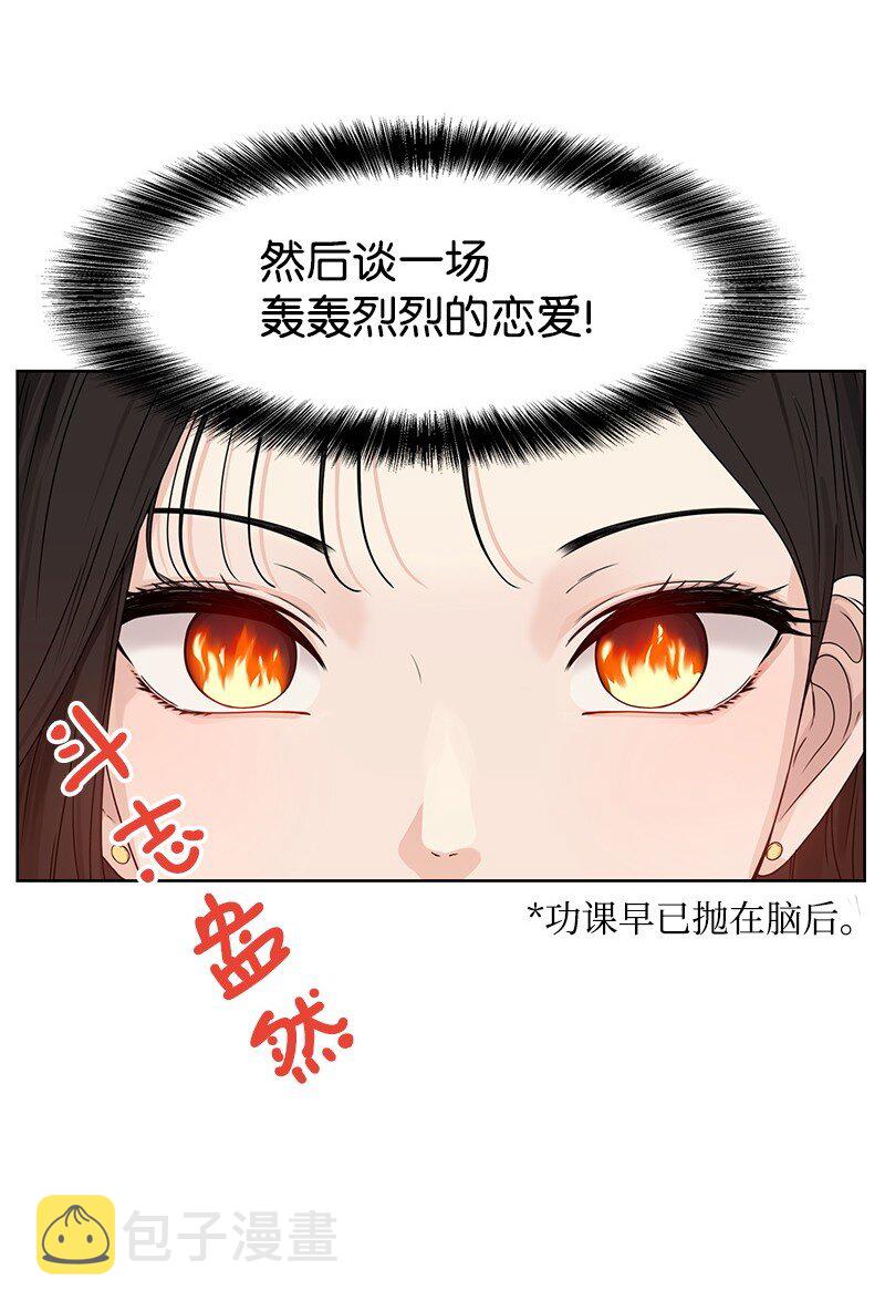 05 开学典礼5