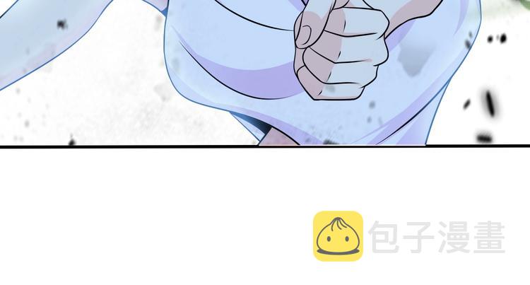 第48话 木须根28