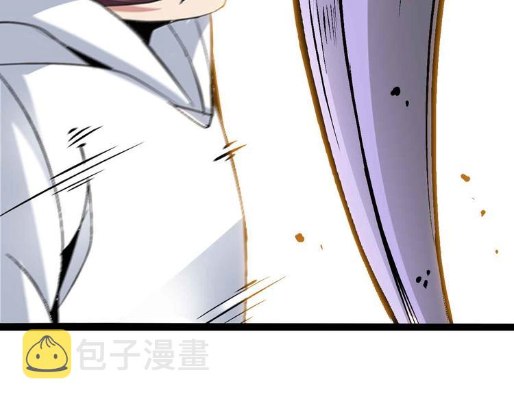 第119话 一起大汗淋漓吧！45