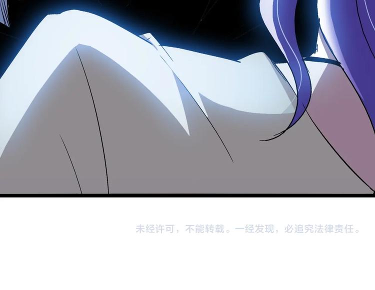 第72话 我想活下去！98