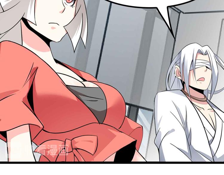 第203话 首领，登场！42