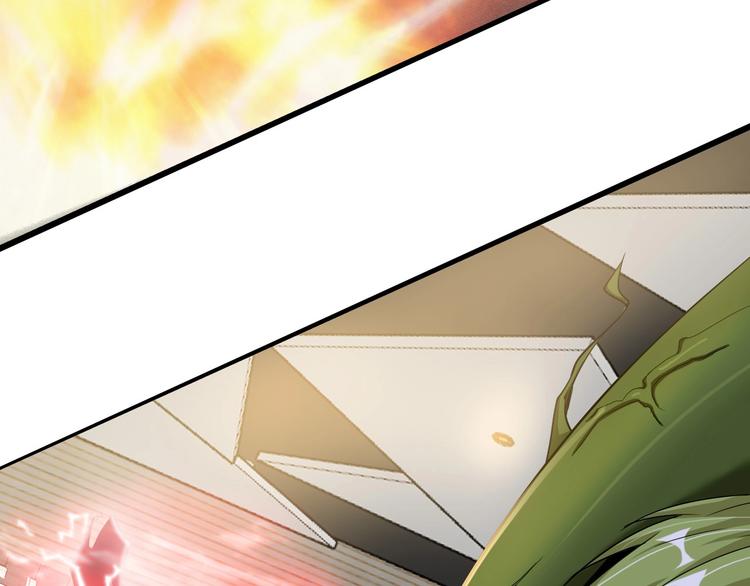 第51话 我会保护你们的！29