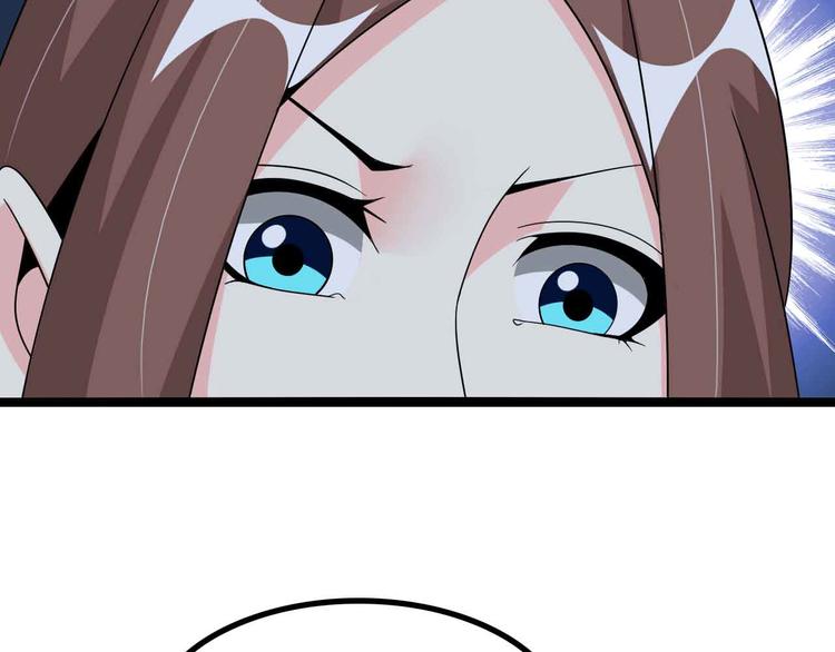 第175话 色之攻略！11