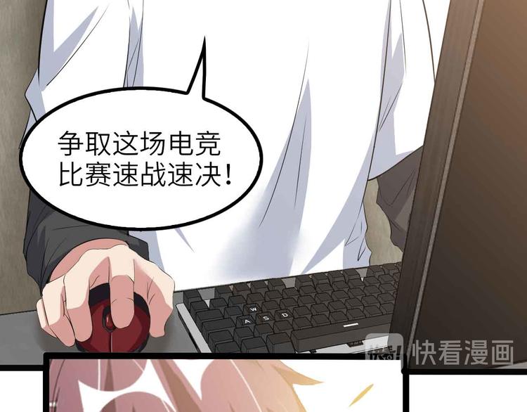 第114话 逼至死角！15