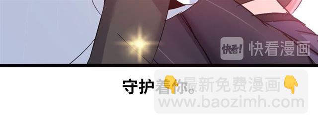 第75话 我还会回来的！98