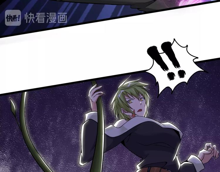 第49话 非.....非礼勿视29