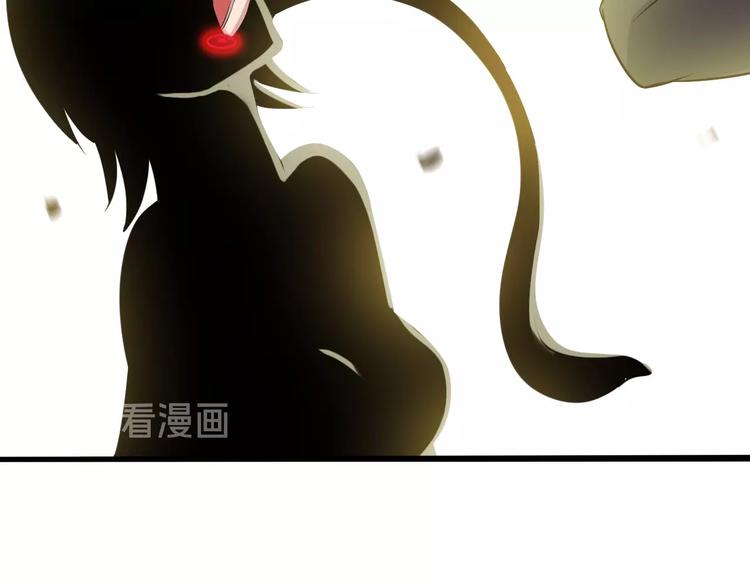 第52话 受伤的身心54