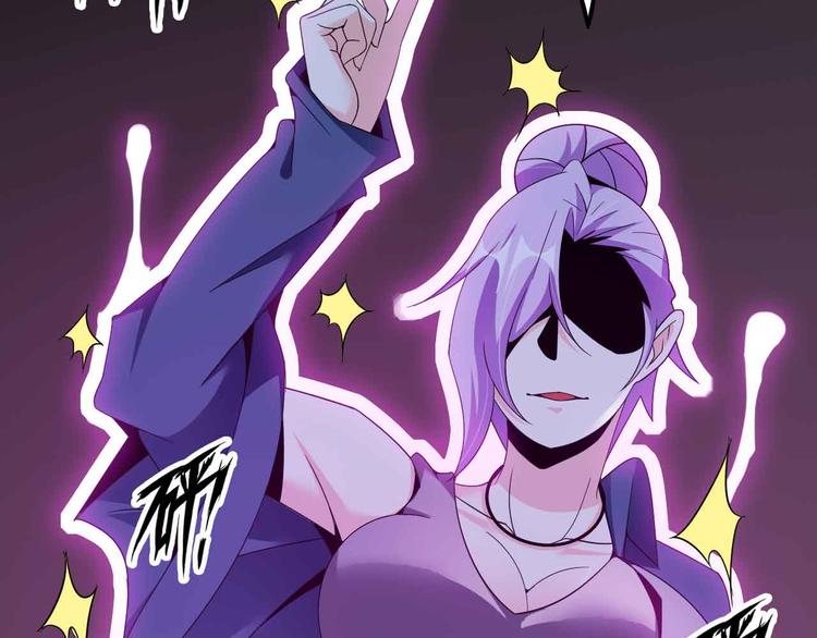 第177话 财色皆空47