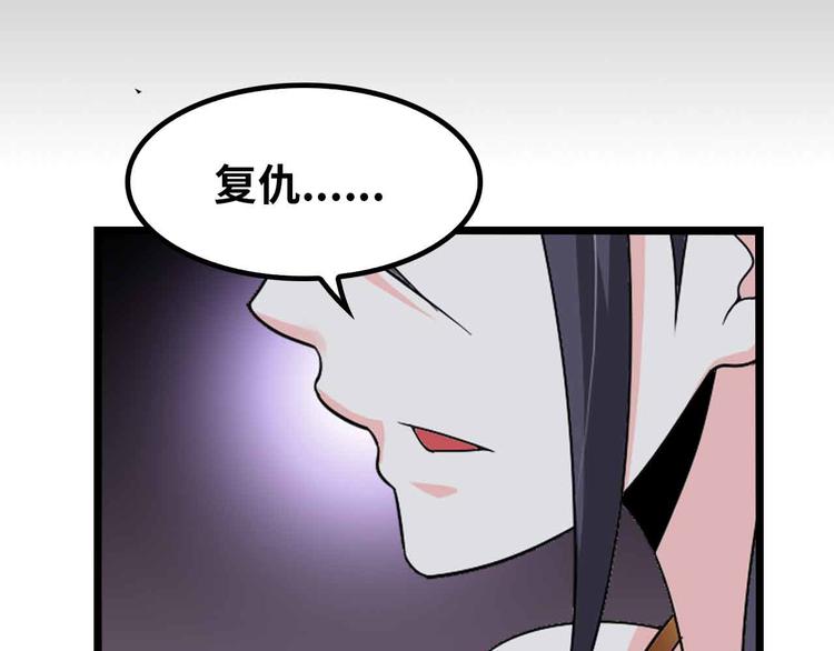 第192话 女士优先14