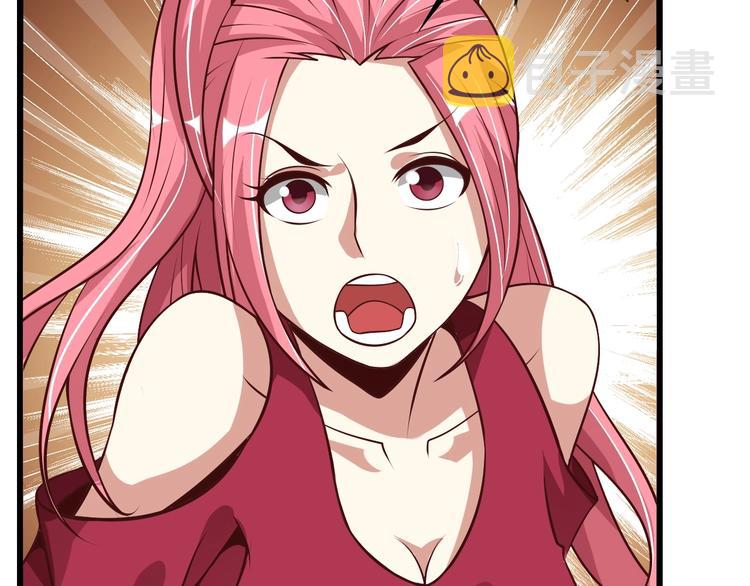 第35话 这女孩就交给我照顾吧32