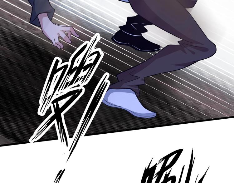 第31话 生米煮成熟饭44