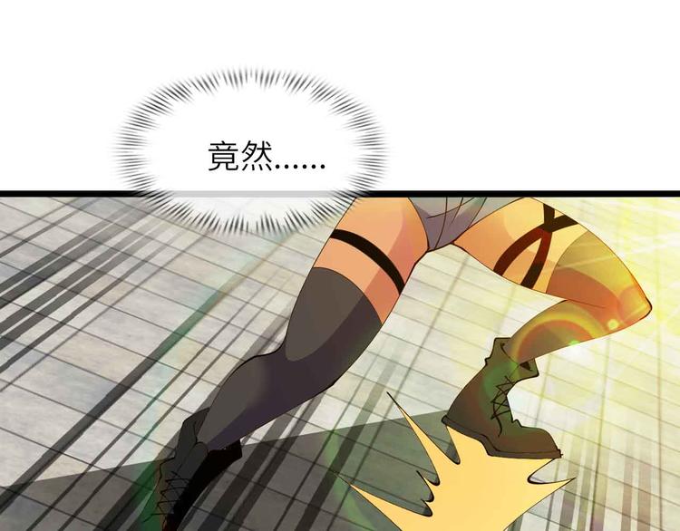 第200话 超出预期的战斗89