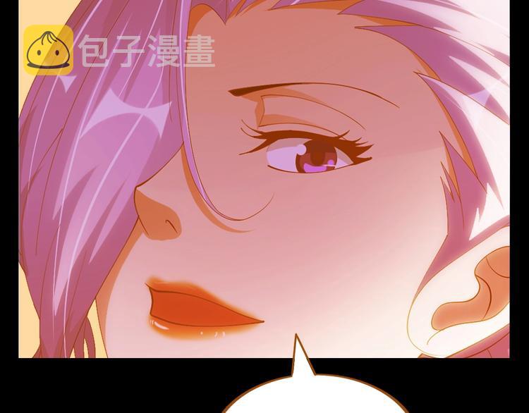 第28话 强敌杀到！70