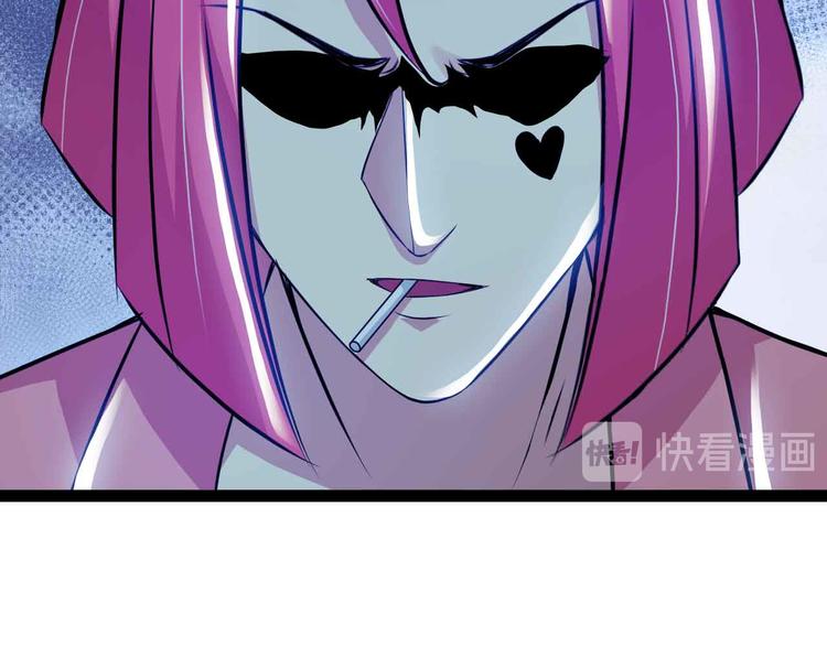 第169话 积分全没了！38