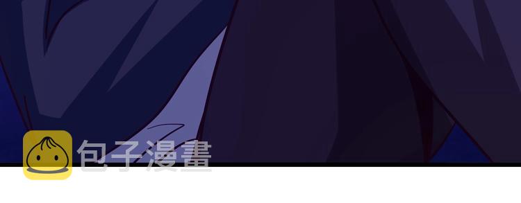 第37话 人肉千斤顶！45