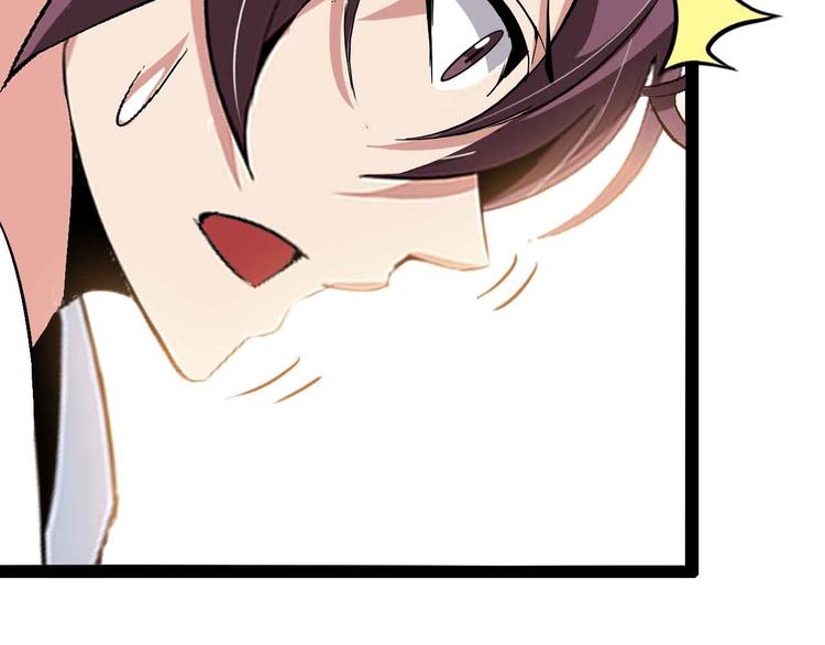 第120话 不能欺负女生？46